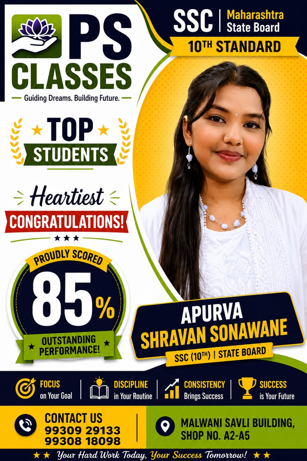 P.S. Classes Student Gallery Photo 9